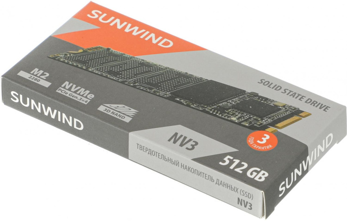 SSD накопитель SunWind NV3 SWSSD512GN3T 512ГБ, M.2 2280, PCIe 3.0 x4,  NVMe,  M.2,  rtl