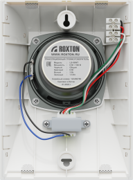 Громкоговоритель Roxton LS-06WT 6/3/1.5 Вт 175 Гц – 20 кГц белый