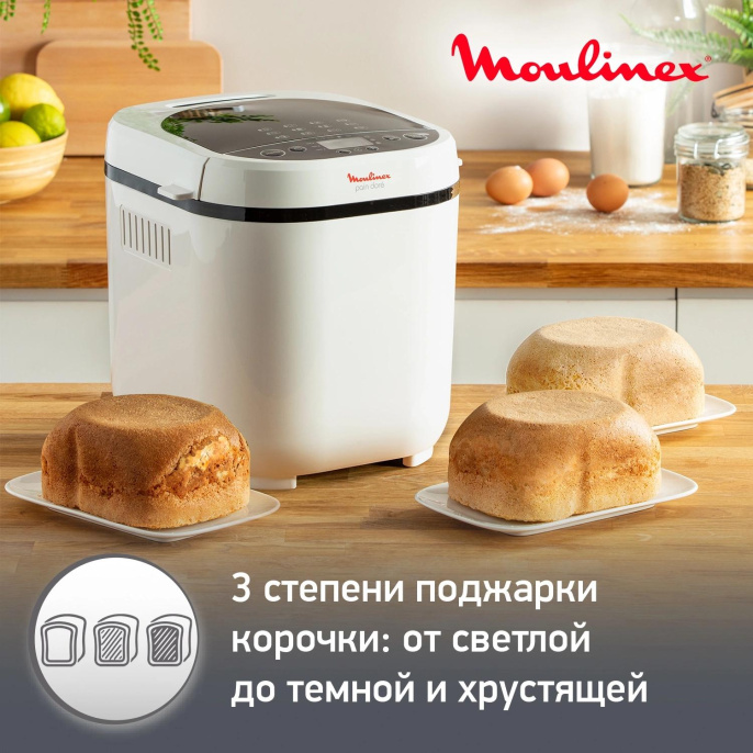 Хлебопечь Moulinex OW210 650Вт белый 7211002271