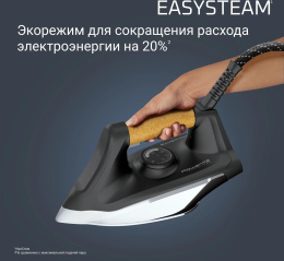 Парогенератор Rowenta VR7361F0 2400Вт черный/серебристый