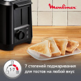 Тостер Moulinex Uno LT140811,  черный [8010000210]