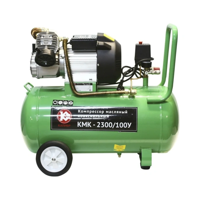 Компрессор Калибр КМК-2300/100У 00000058656
