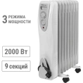 Масляный обогреватель TDM ELECTRIC МО-9, 2000 Вт, 9 секций, регулировка мощности 700/1300/2000 Вт, термостат, SQ2501-0902