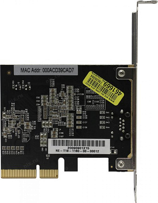 Контроллер STLab N-480 (RTL) PCI-Ex4 10 Gigabit Ethernet Adapter