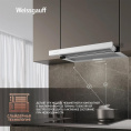 Вытяжка встраиваемая Weissgauff Tel 06 1M WE белый управление: кулисные переключатели 1 мотор