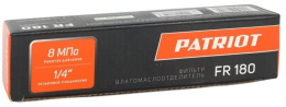 Фильтр влагоотделитель редуктор для пневмоинструмента Patriot FR 180 [830901002]
