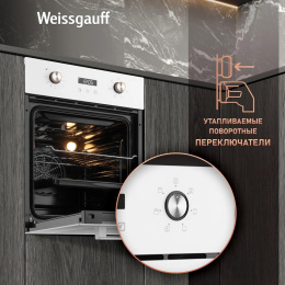 Духовой шкаф электрический WEISSGAUFF EOY 456 PDW,  50л,  дверца с 3 стеклами,  белый