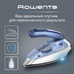 Утюг дорожный Rowenta DA 1510 1000Вт белый/синий