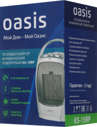 Тепловентилятор керамический OASIS KS-15 RP,  1500Вт,  с термостатом, 2 режима, серый [кs-15 rр]