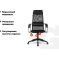 Компьютерное офисное кресло Gigant черное кожзам, сетка, с подлокотниками, 120 кг GCH-17