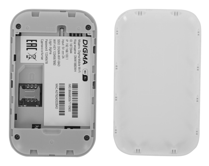 Модем 3G/4G Digma Mobile Wi-Fi DMW1880 micro USB Wi-Fi Firewall +Router внешний белый (DMW1880WH)