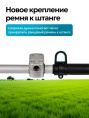 Триммер бензиновый GPT NBC-550 D