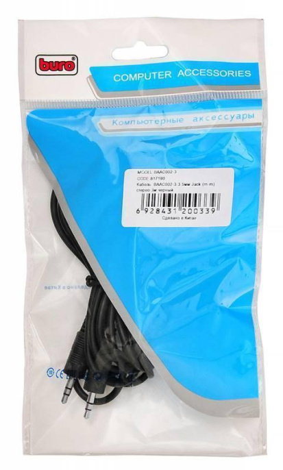 Кабель соединительный аудио Buro BAAC002-3,  Jack 3.5 (m) -  Jack 3.5 (m),  3м, черный