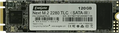 ExeGate SSD M.2 120GB Next Series EX280467RUS