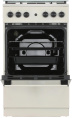 Плита Газовая Gorenje GG5A21BEF бежевый стеклянная крышка реш.чугун
