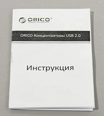 USB-хаб ORICO FL01-WH, USB 2.0 на 4xUSB 2.0, Белый ORICO-FL01-WH