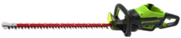Greenworks GD60HT66 Кусторез аккумуляторный, 60V, 66 см, бесщеточный, без АКБ и ЗУ [2206507]
