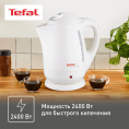 Чайник электрический Tefal Silver Ion BF925132 1.7л. 2400Вт белый корпус: пластик 7211001107