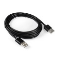 Кабель USB 2.0 ExeGate EX-CC-USB2-AMAM-1.8 (Am/Am, 1,8м) EX284930RUS