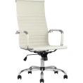 Кресло руководителя Стул Груп TopChairs City бежевое D-101H beige