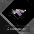 Индукционная варочная поверхность Zigmund & Shtain CI 61.3 B черный