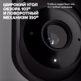 Камера видеонаблюдения IP ЯНДЕКС YNDX-00582GRY,  2560х1440 pix,  5.85 мм,  серый