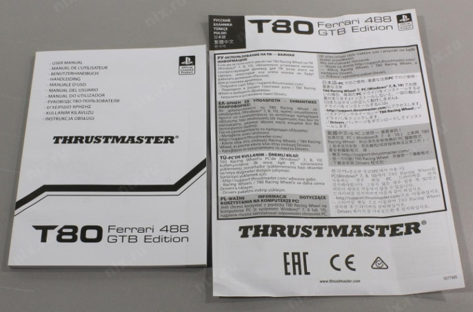 Руль Thrustmaster T80 RW FERRARI 488 GTB EMEA VERSION [4160672]