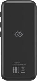 MP3 плеер Digma B5 flash,  8ГБ,  черный