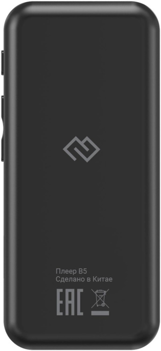 MP3 плеер Digma B5 flash,  8ГБ,  черный