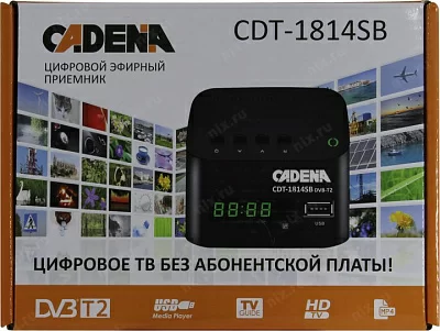 Проигрыватель CADENA CDT-1814SB (Full HD A/V Player HDMI RCA USB2.0 DVB-T2 ПДУ) 046/91/00049598