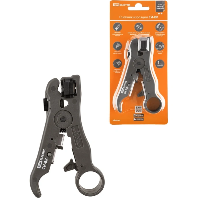 Съемник изоляции TDM ELECTRIC МастерЭлектрик СИ-ВК, для зачистки кабеля типа RG-6, RG-59, RG-7, RG-11 SQ1003-0111