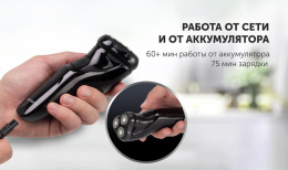 Бритва роторная Polaris PRO 5 blades PMR 0415R 4D реж.эл.:3 питан.:аккум. черный