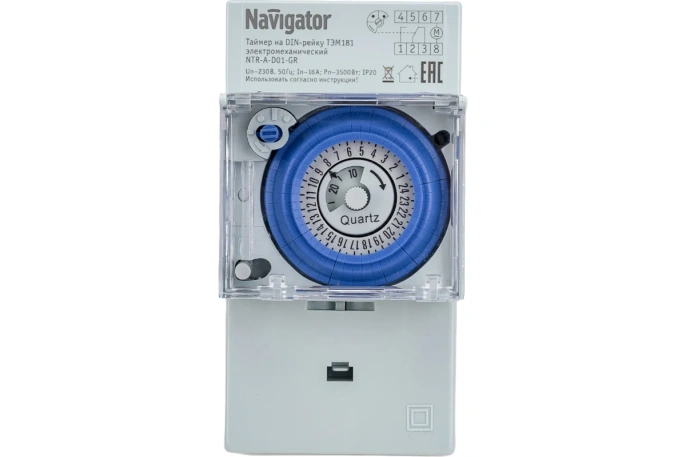 Таймер Navigator, NTR-A-D01-GR, на DIN-рейку, электромеханический 61560