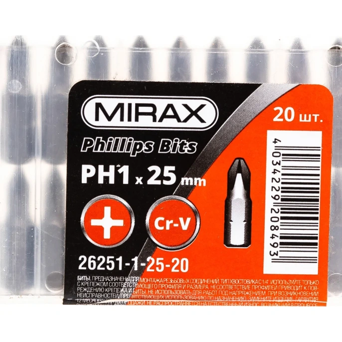 Биты PH№1, тип хвостовика C 1/4", длина 25 мм, 20 шт MIRAX 26251-1-25-20