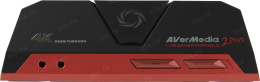 Карта видеозахвата Avermedia LIVE GAMER PORTABLE 2 Plus GC513 внешний HDMI
