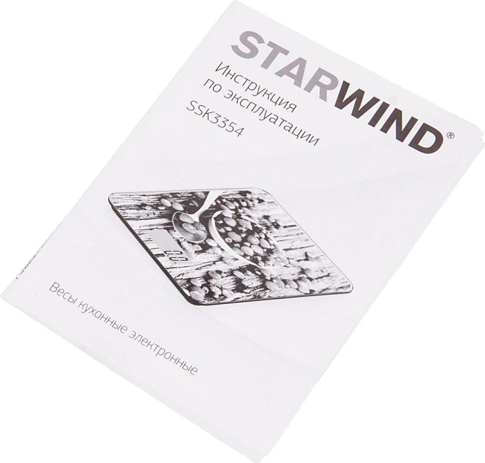 Весы кухонные STARWIND SSK3354