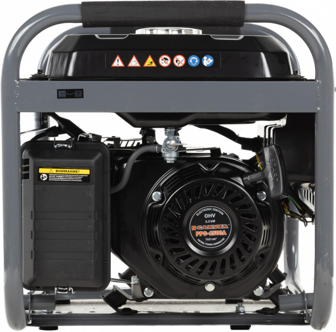 Генератор Carver PPG- 2500A 2.3кВт (01.020.00010)