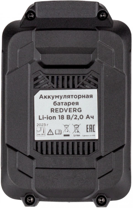 Батарея аккумуляторная REDVERG 730011, 18В, 2Ач, Li-Ion