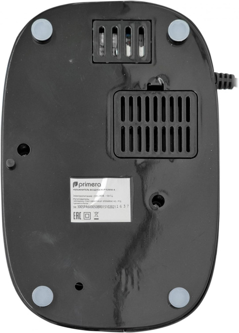 Увлажнитель воздуха ультразвуковой PRIMERA HUP-G3056-A,  5.6л,  черный
