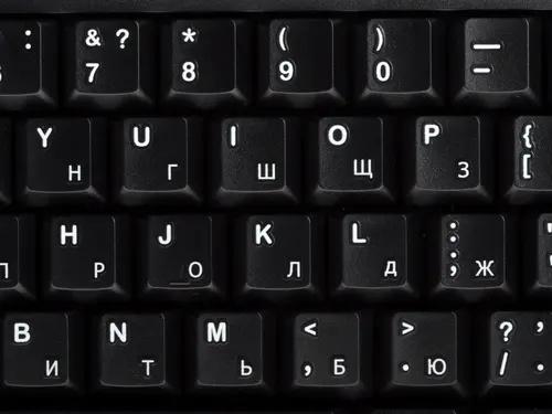 Клавиатура Logitech K270, беспроводная, USB, Радиоканал, мембранная, с гравировкой, черный/белый [920-003058]