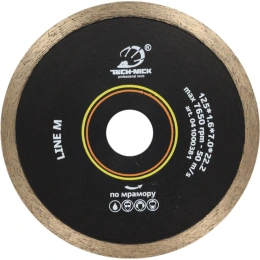Диск алмазный сплошной по мрамору LINE M (125х22.2 мм) TECH-NICK 041000381