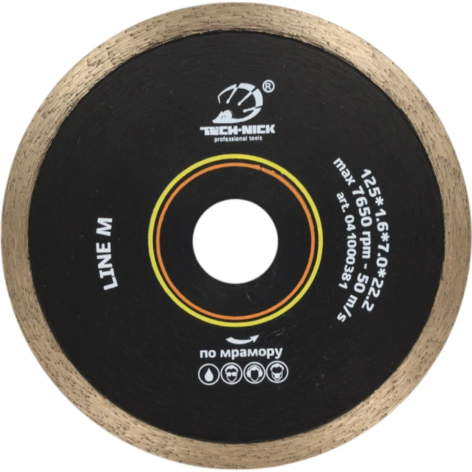 Диск алмазный сплошной по мрамору LINE M (125х22.2 мм) TECH-NICK 041000381