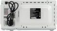 Микроволновая Печь Hyundai HYM-M2049 20л. 700Вт белый/черный