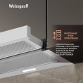 Вытяжка встраиваемая Weissgauff Tel 06 1M WE белый управление: кулисные переключатели 1 мотор