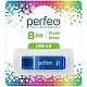 Perfeo USB 8GB C13 Blue PF-C13N008