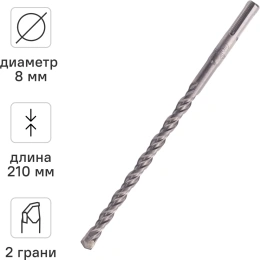 Бур (8x210 мм; SDS+) RAGE by VIRA 560821