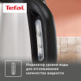 Чайник электрический Tefal Confidence KI270D30 1.7л. 2400Вт серебристый корпус: металл/пластик 7211002374
