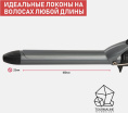 Щипцы Scarlett SC-HS60011 60Вт черный макс.темп.:190С покрытие:керамико-турмалиновое