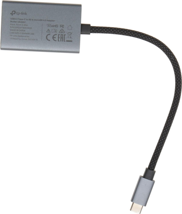 Картридер внешний TP-LINK UA440C, серый