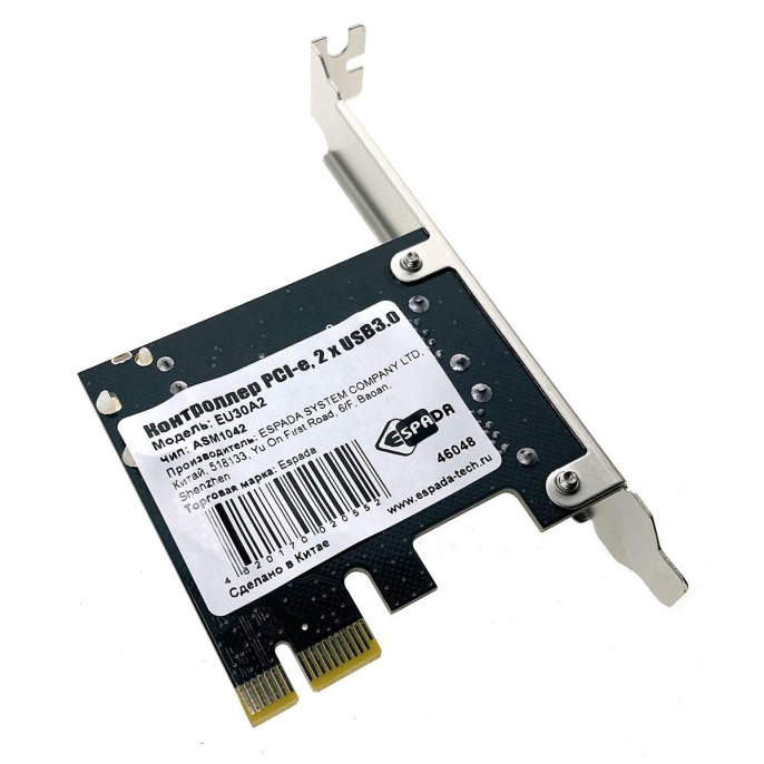 Espada Контроллер PCI-E, USB3.0 2 порта , чип ASM1042, модель EU30A2 46048